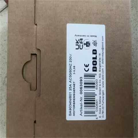 继电器63093