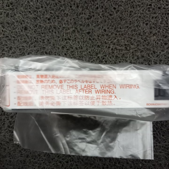 三菱Mitsubishi模块Q03UDVCPU (4)