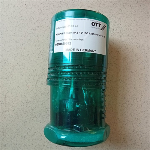 OTT-JAKOB适配接头9510159692 (3)