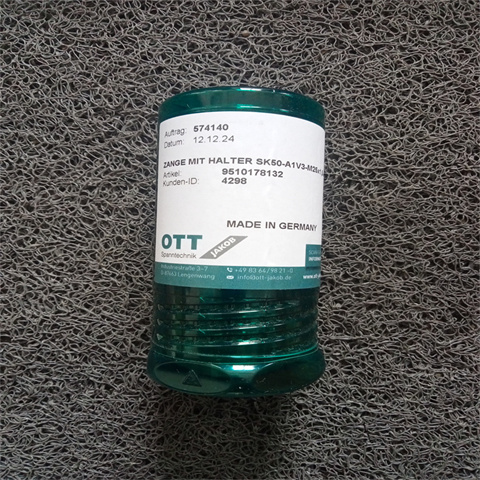 德国OTT-JAKOB拉爪95