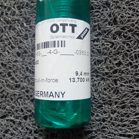 OTT-JAKOB拉杆 95
