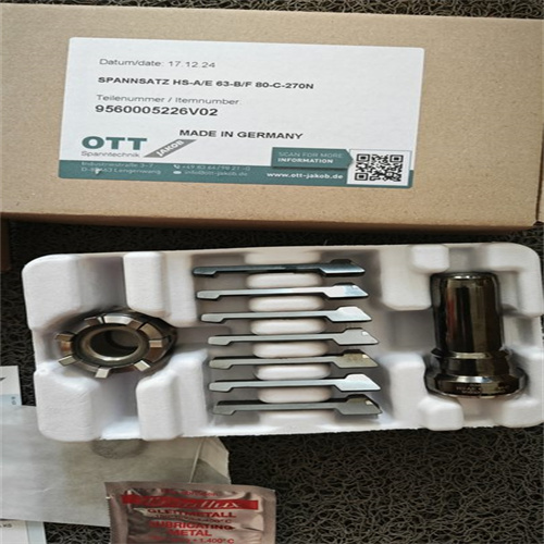 OTT-JAKOB拉爪95