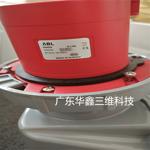 ABL航空插头K54S35+G54S35 (1)