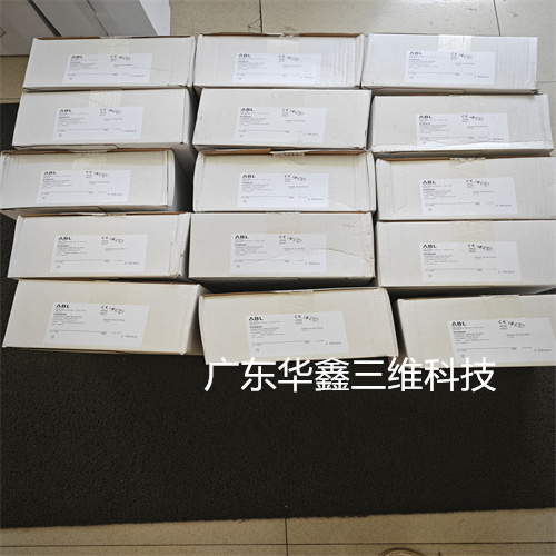 ABL航空插头K54S35+G54S35 (5)