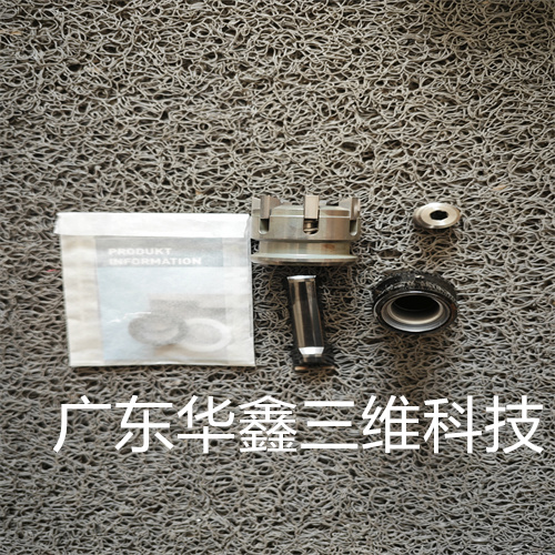 拉爪带锁紧螺栓9560003326 (6)