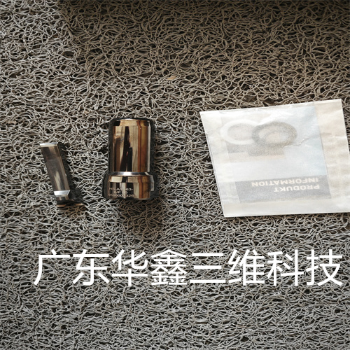 拉爪带锁紧螺栓9560003326 (4)