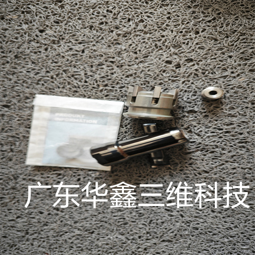 拉爪带锁紧螺栓9560003326 (7)