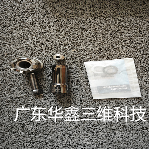 拉爪带锁紧螺栓9560003326 (5)