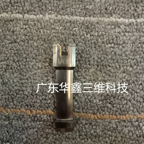 拉爪95