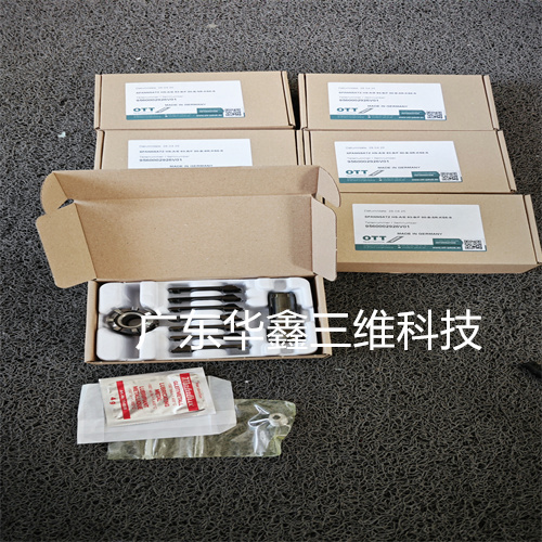 拉爪 95
