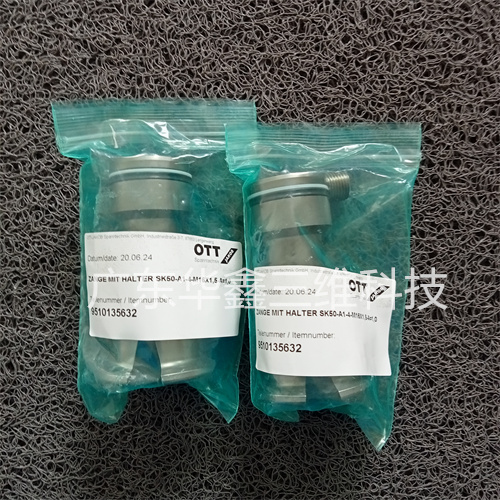 拉爪带螺栓95