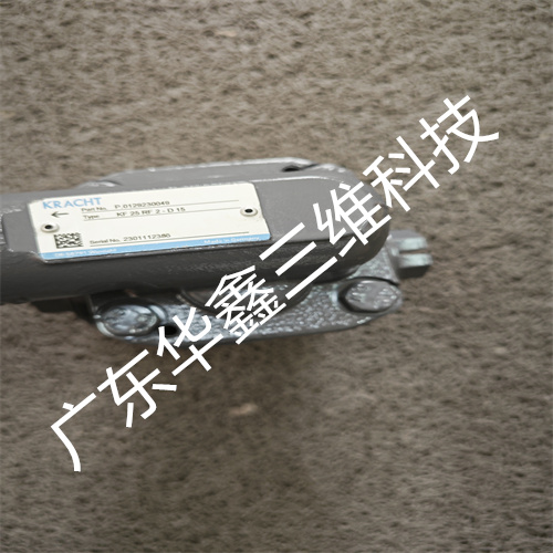 齿轮泵KF 25 RF 2-D15 (5)