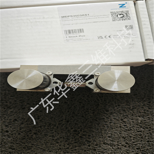 德国ZIMMER导轨钳制器MBPS3503AS1 (5)