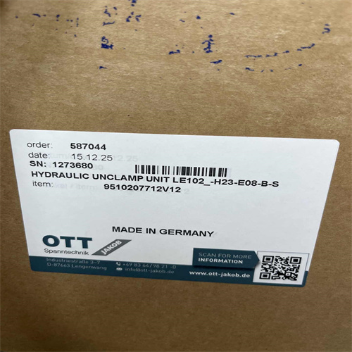 OTT-JAKOB松刀装置 95