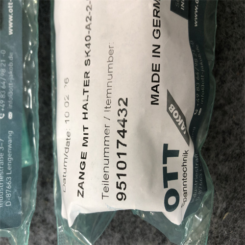 OTT-JAKOB拉刀爪95