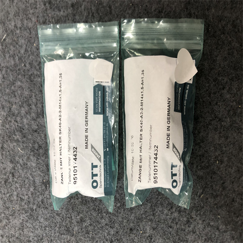 OTT-JAKOB拉刀爪95