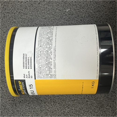 KLUBER润滑油NBU 15 1KG (3)