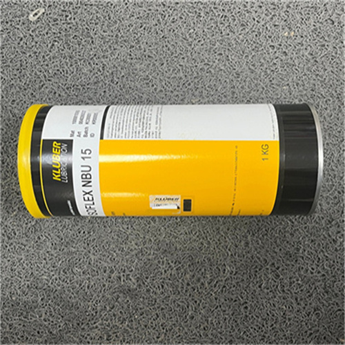 KLUBER润滑油NBU 15 1KG (1)