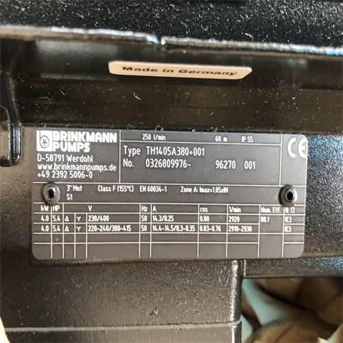 BRINKMANN布曼泵TH1405A380+001 (4)