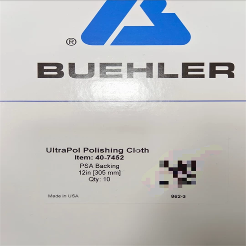 BUEHLER抛光布407452