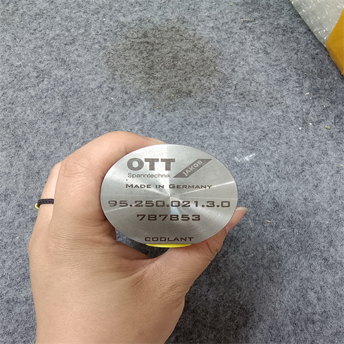 OTT-JAKOB旋转接头9525002130 (1)