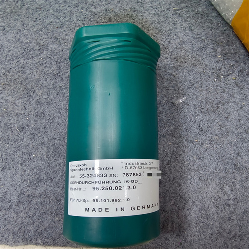 OTT-JAKOB旋转接头9525002130 (6)