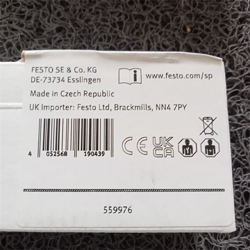 Festo 传感器接口549292 CASM-S-D2-R3 (4)