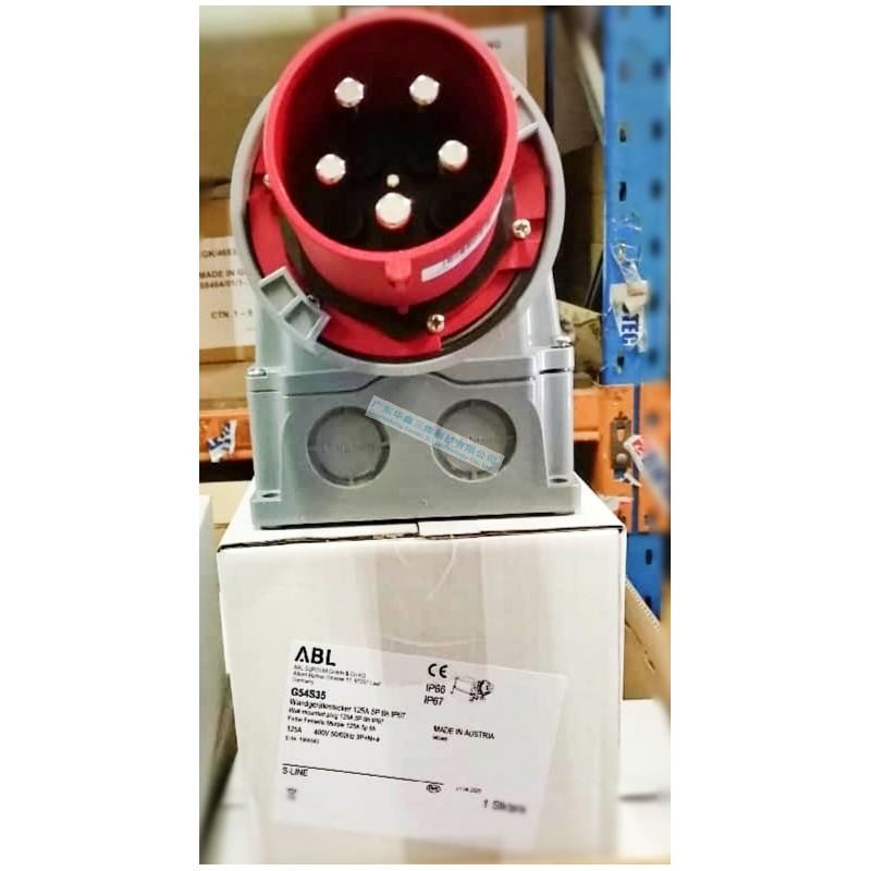 ABL 航空插头G54S35+K54S35