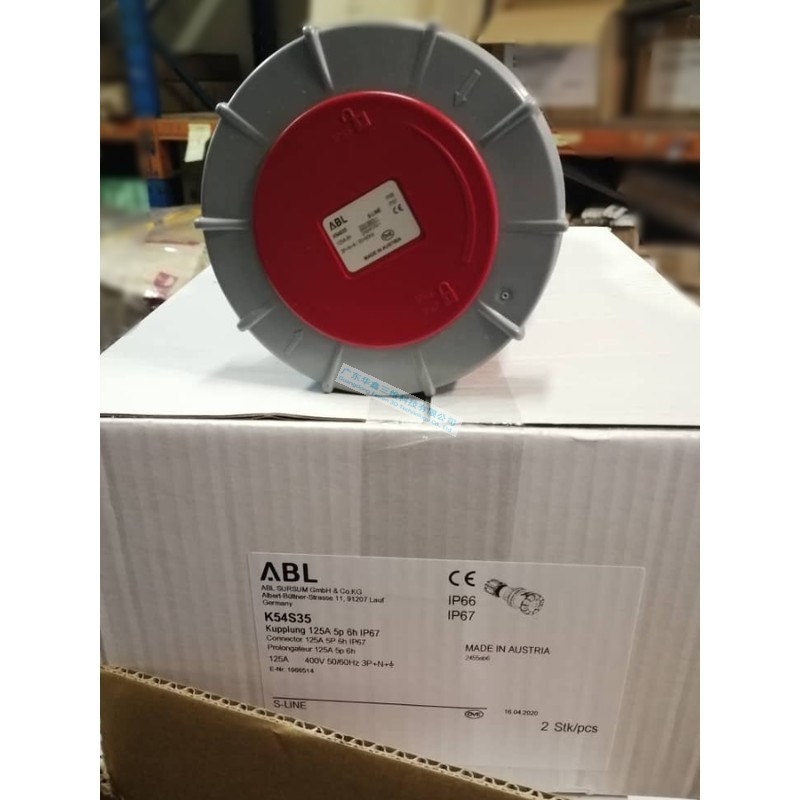 ABL 航空插头G54S35+K54S35