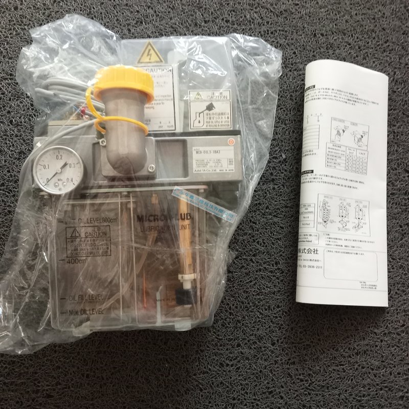 油雾器MC9-01L3-1BA3+DP511A